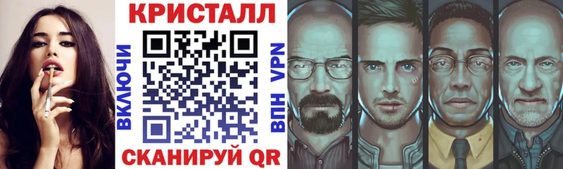 Amphetamine 98%  kraken ссылки  Лодейное Поле 