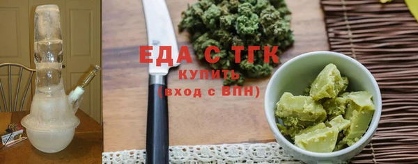 apvp Балабаново