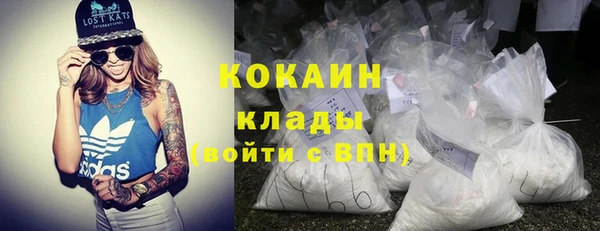 apvp Балабаново