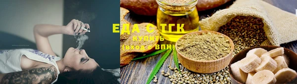 apvp Балабаново