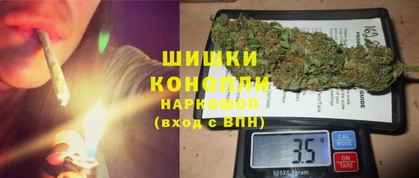 кокаин Баксан