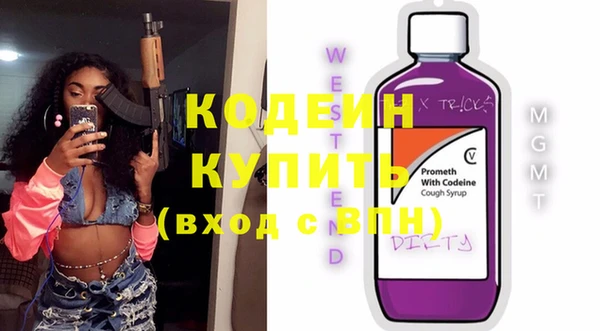 apvp Балабаново