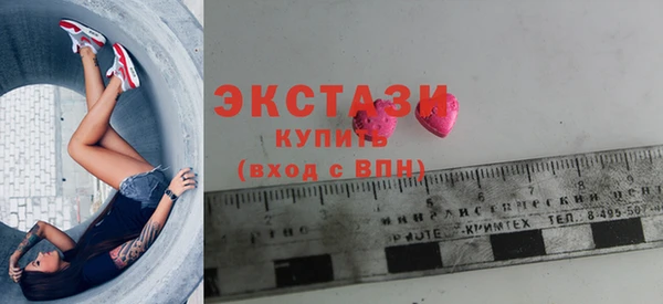 apvp Балабаново
