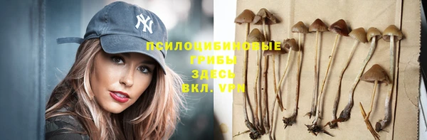 кокаин Баксан