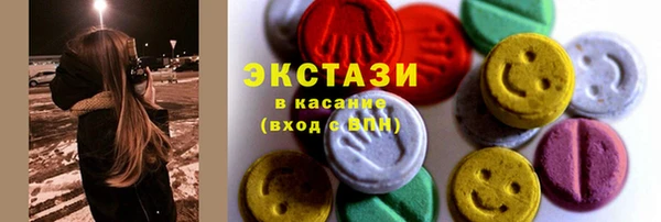 apvp Балабаново