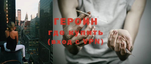 кокаин Баксан