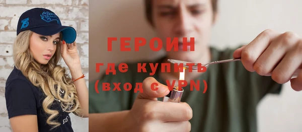 apvp Балабаново