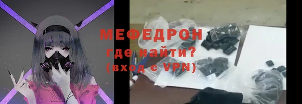 кокаин Баксан