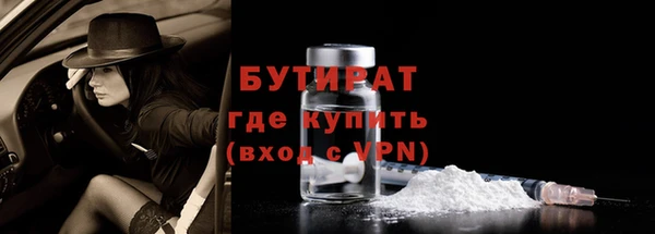 apvp Балабаново