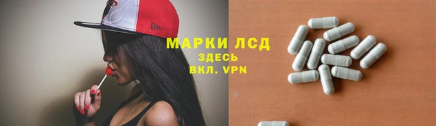 кокаин Баксан