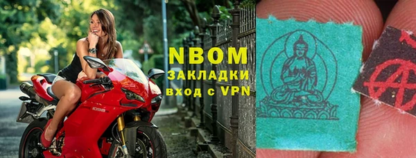 apvp Балабаново