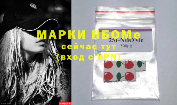 apvp Балабаново