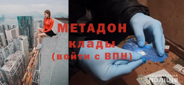 винт Новокубанск