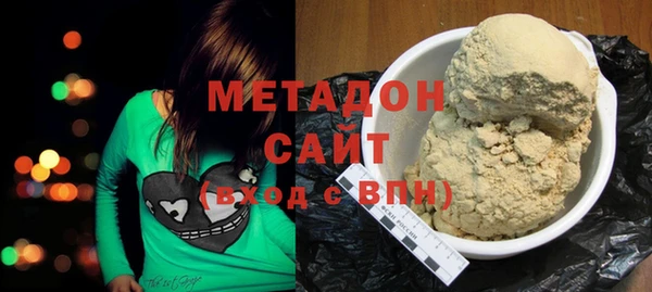 кокаин Баксан