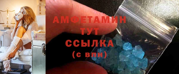 apvp Балабаново