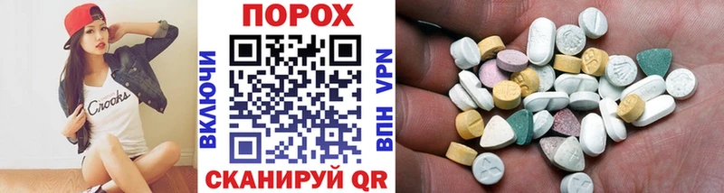 Метамфетамин кристалл  дарнет шоп  ОМГ ОМГ ТОР  Лодейное Поле 