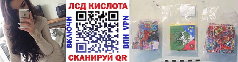 Марки N-bome 1,5мг  Лодейное Поле 
