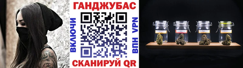 Бошки марихуана планчик  Лодейное Поле 